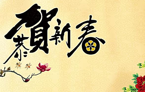 1611717810968215.jpg src=http___bpic.588ku.com_poster_pic_00_00_51_685678f42cc13a2.jpg&refer=http___bpic.588ku.jpg