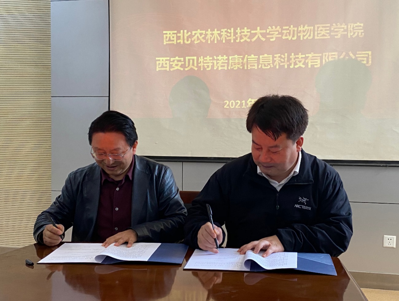 1612663012650210.jpg 貝1.jpg