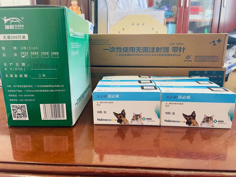 1624414562167264.jpg 2.jpg